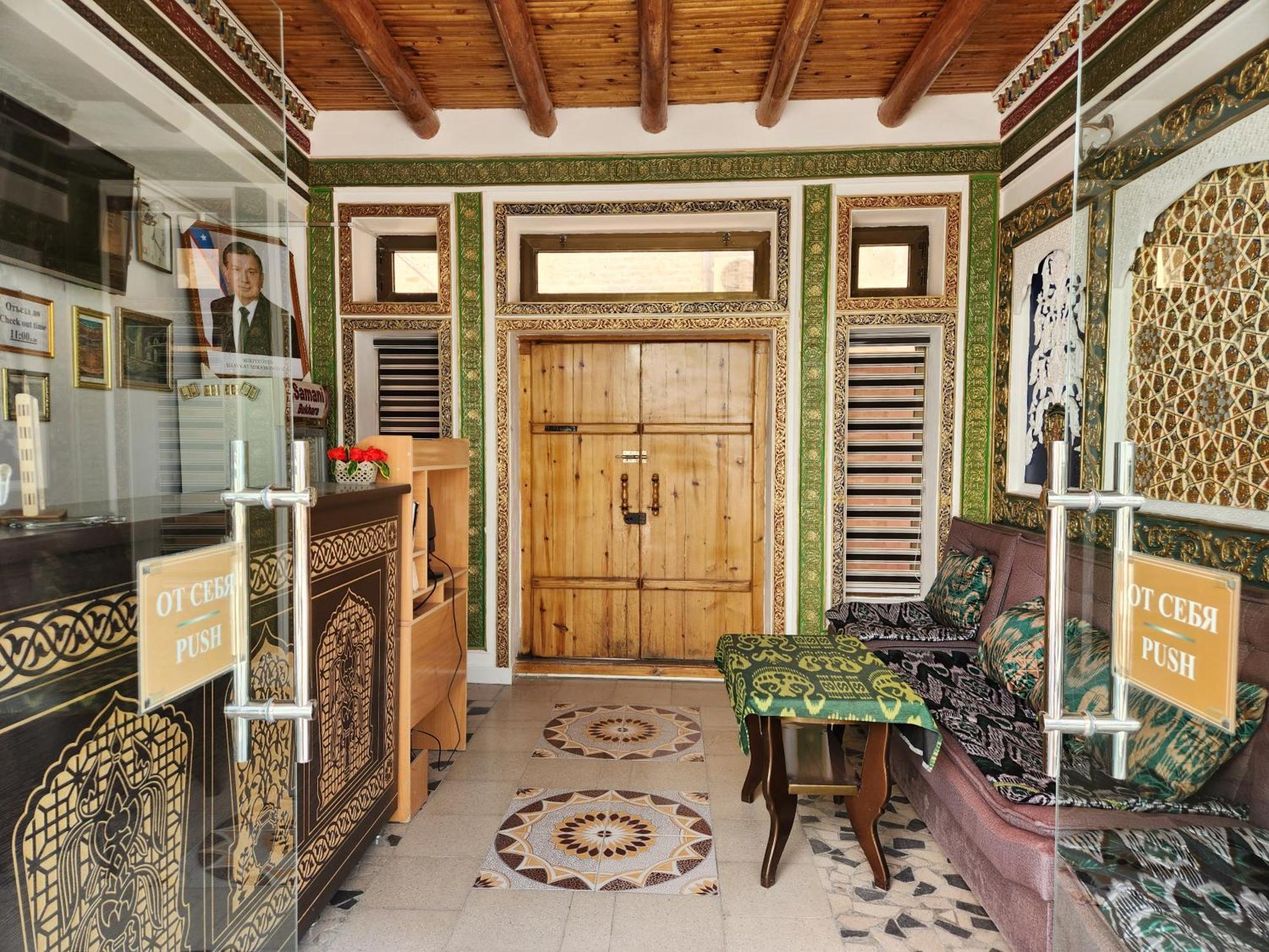 Samani Bukhara Exterior foto